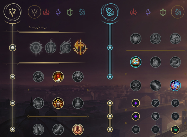 アンベッサのルーン例