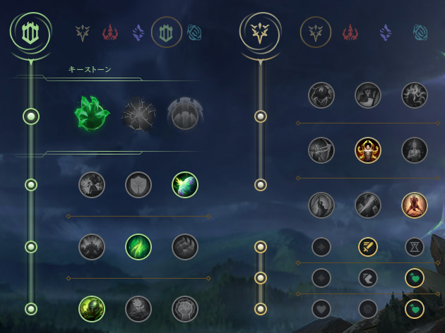 カ・サンテのルーン例